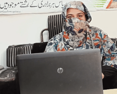 Marriage Bureau Aneela Shaikh Intro